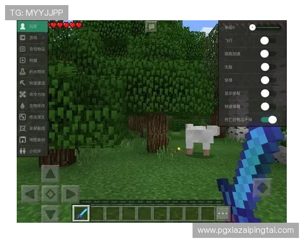 PGSOFT游戏备用网址全面升级为玩家提供更安全便捷的游戏体验 PGSOFT游戏备用网址全面升级为玩家提供更安全便捷的游戏体验