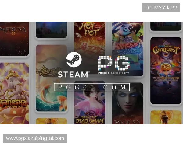 PG娱乐注册游戏安全保障措施全面加强,确保玩家资金与信息双重安全保障