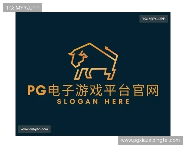 pg娱乐电子游戏平台多元化游戏内容丰富,满足不同玩家的多样化需求