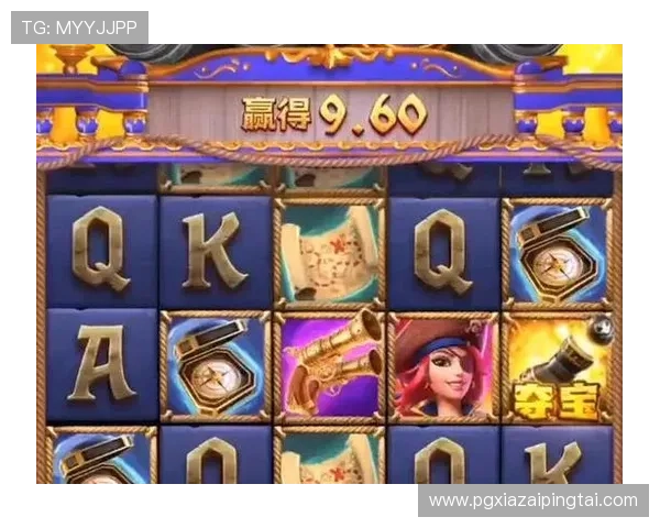 PG游戏网娱乐频道举办线上线下结合的游戏盛典活动