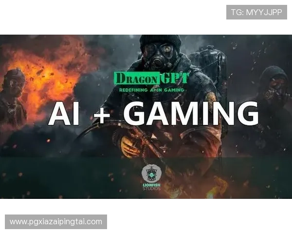 PG试玩官网持续优化游戏环境，为玩家提供更公平公正的游戏体验