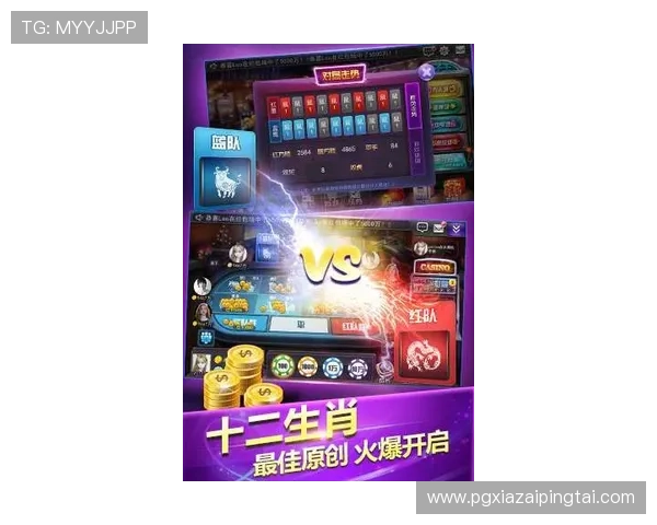 PG娱乐中心官网全面介绍,最新游戏资讯、优惠活动及安全保障措施一站式服务 PG娱乐中心官网全面介绍,最新游戏资讯、优惠活动及安全保障措施一站式服务