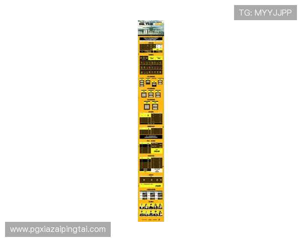 PG娱乐电竞最新赛事报道：精彩瞬间回顾与未来赛事预告