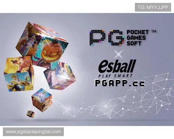 Pg电子娱乐平台最新优惠活动，助你轻松赢取丰厚奖金体验极致娱乐快感