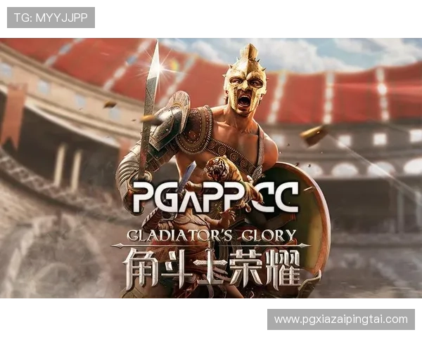 PG电子游戏API安全性分析与常见问题解决方案,保障游戏数据安全稳定 PG电子游戏API安全性分析与常见问题解决方案,保障游戏数据安全稳定