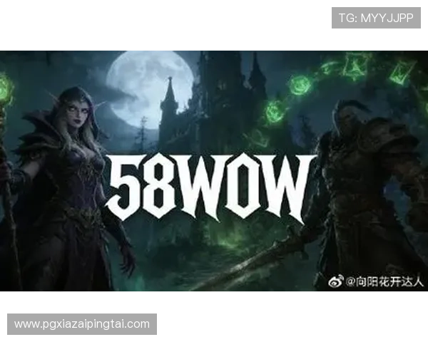 PG电游猿宇宙客户端社区如何帮助玩家建立紧密交流平台实现资源共享 PG电游猿宇宙客户端社区如何帮助玩家建立紧密交流平台实现资源共享