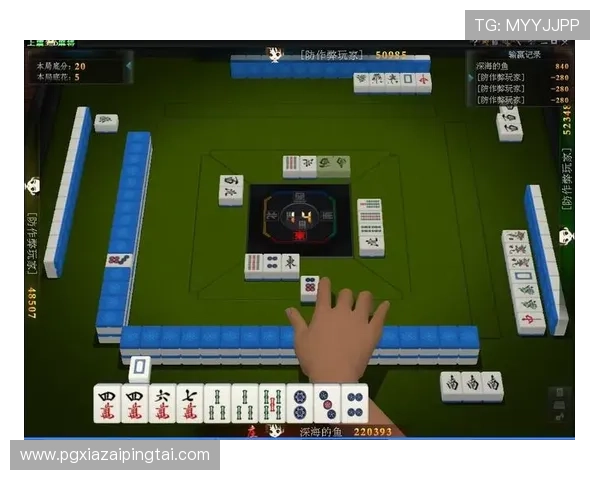 免费麻将在线玩网页版提供高清画质和流畅操作体验让你沉浸在棋牌世界中