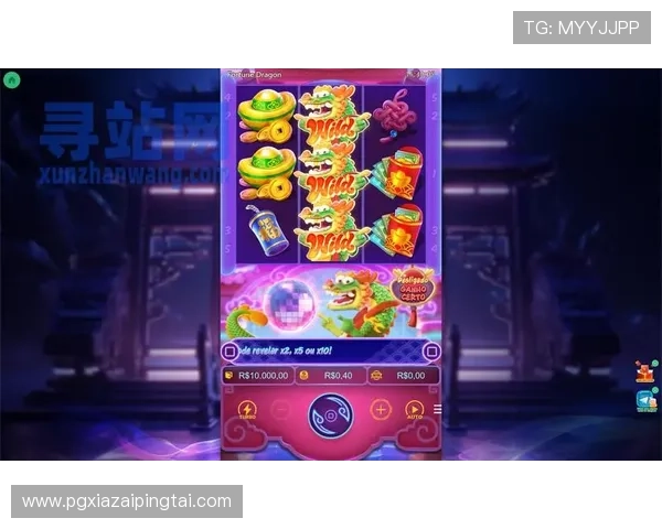 在PG游戏app官方网站上了解最新优惠活动与充值福利，享受更多专属游戏特权