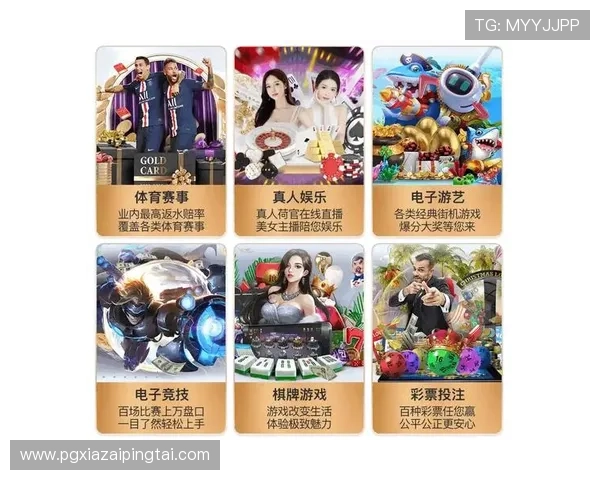 壹号pg娱乐电子游戏入口用户评价火爆，口碑持续提升