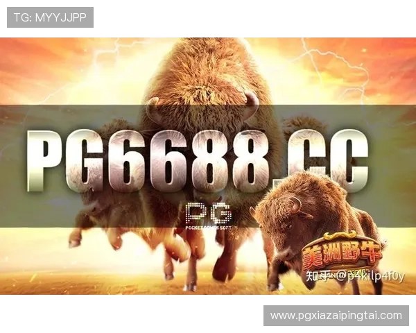 如何在电子PG试玩平台上快速注册账号并享受丰富的试玩游戏内容指南