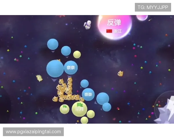 掌上麻将胡了PG游戏下载全新版本，丰富玩法带你畅享无限欢乐