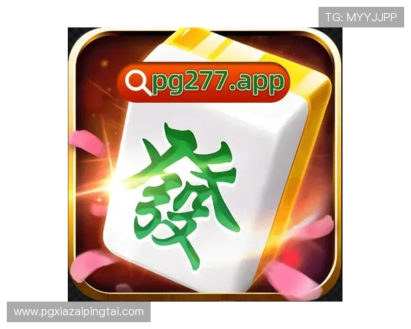 非凡电子pg娱乐入口官方平台推荐，丰富游戏资源与优质服务一站式体验