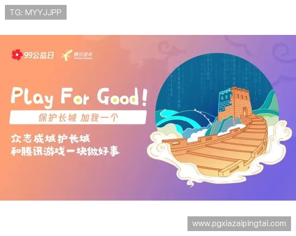 问鼎PG注册入口在哪官方公布多渠道入口一览助力玩家轻松登录游戏