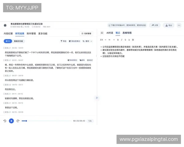 PG角斗士荣耀排行前十名玩家的成功经验分享及提升排名的实用建议