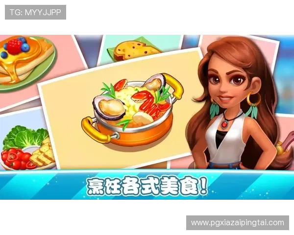 PG娱乐下载网站最新推荐，安全稳定的游戏下载平台全攻略