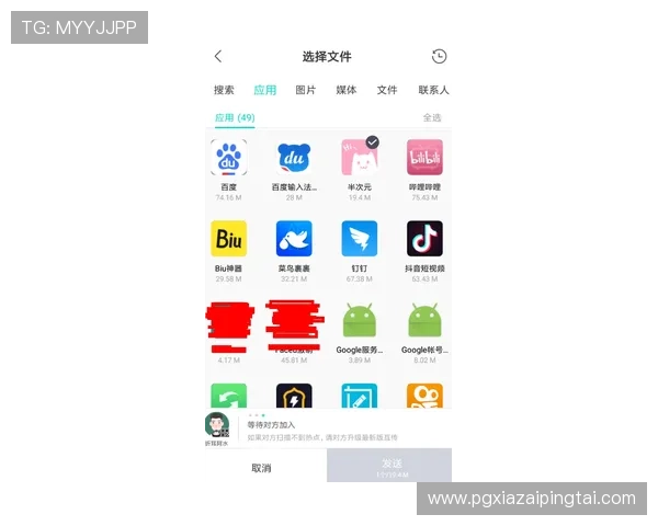 PP体育官网注册与登录流程详解,帮助新用户快速掌握使用技巧享受优质体育内容 PP体育官网注册与登录流程详解,帮助新用户快速掌握使用技巧享受优质体育内容