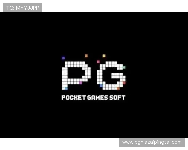 PG游戏库官方下载教程详细步骤指南帮助玩家轻松获取最新游戏资源 PG游戏库官方下载教程详细步骤指南帮助玩家轻松获取最新游戏资源